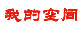 乌马河区新闻网